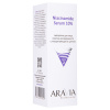 Сыворотка для лица против несовершенств с ниацинамидом и цинком Aravia Niacinamide Serum 10%, 100 мл Сыворотка для лица против несовершенств с ниацинамидом и цинком Aravia Niacinamide Serum 10%, 100 мл